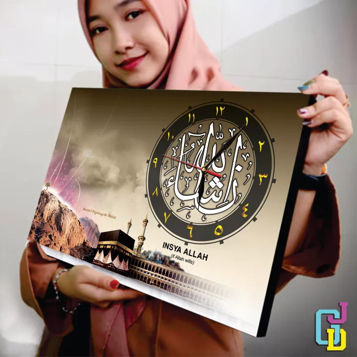 Detail Jam Dinding Kaligrafi Gambar Makkah Nomer 34