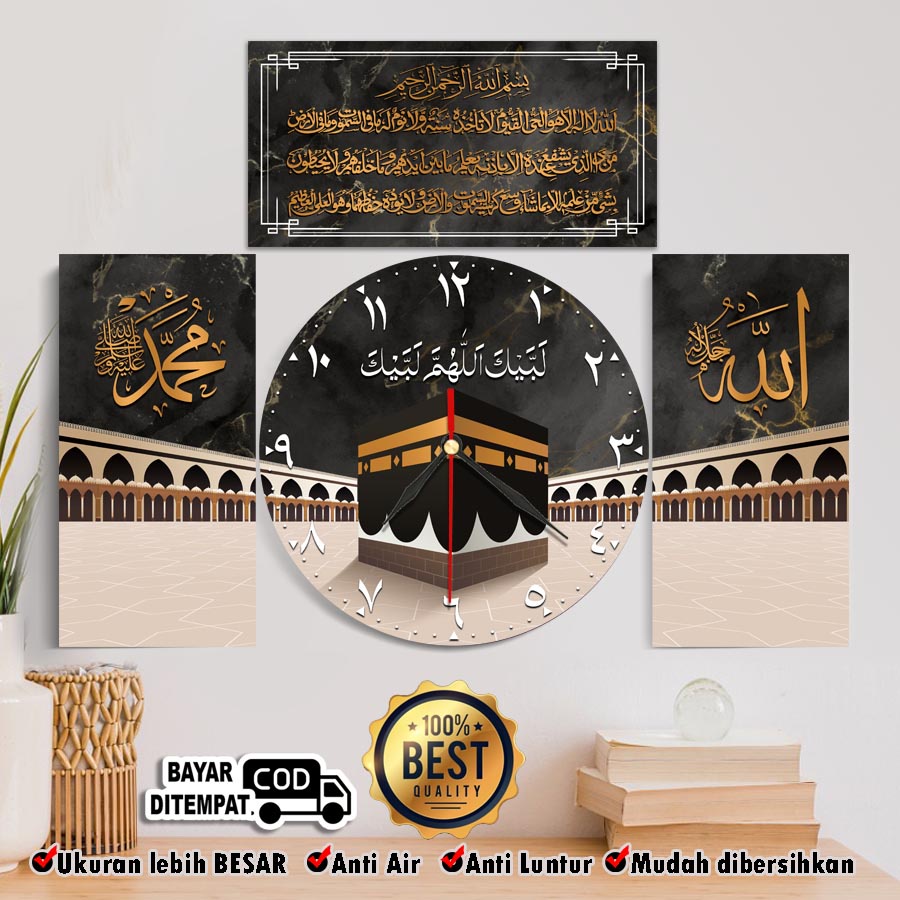 Detail Jam Dinding Kaligrafi Gambar Makkah Nomer 57