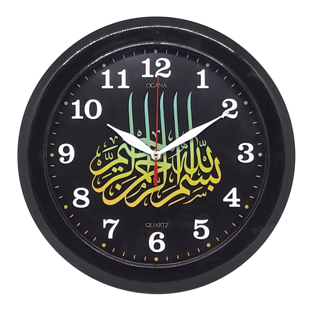 Detail Jam Dinding Kaligrafi Gambar Makkah Nomer 10