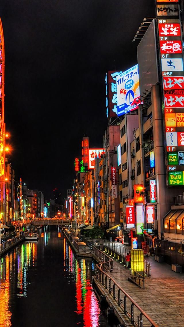 Detail Japan City Night Nomer 4