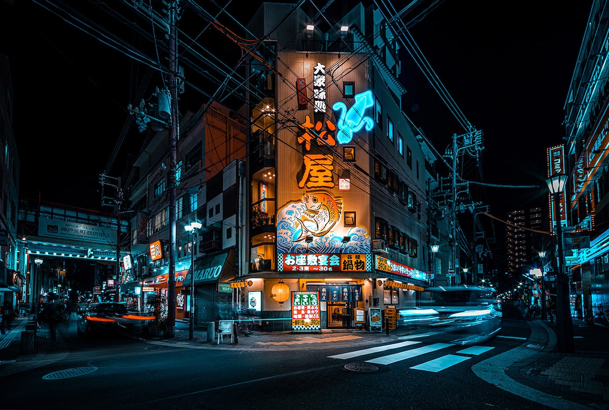 Detail Japan City Night Nomer 26