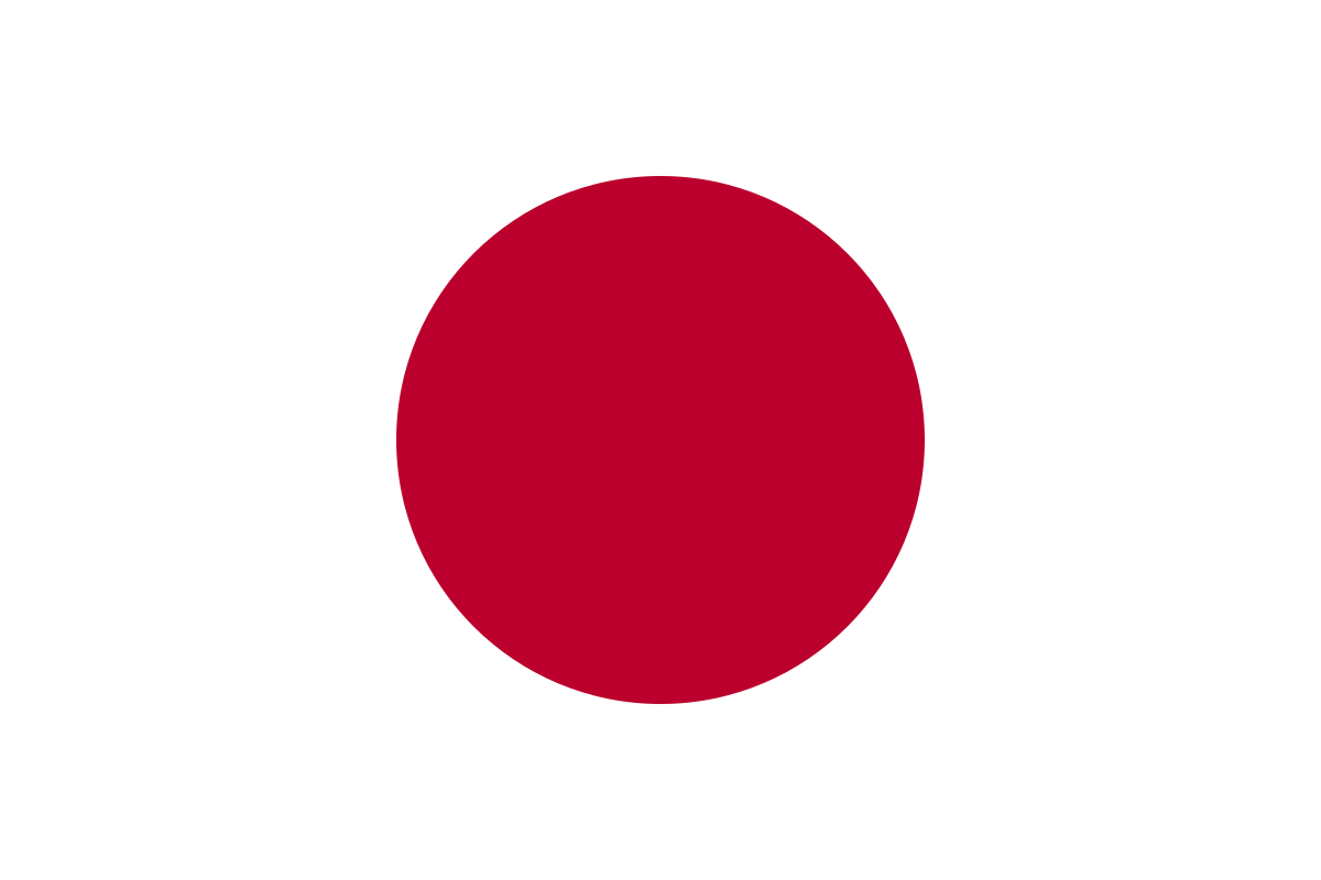 Japan Flag Hd - KibrisPDR