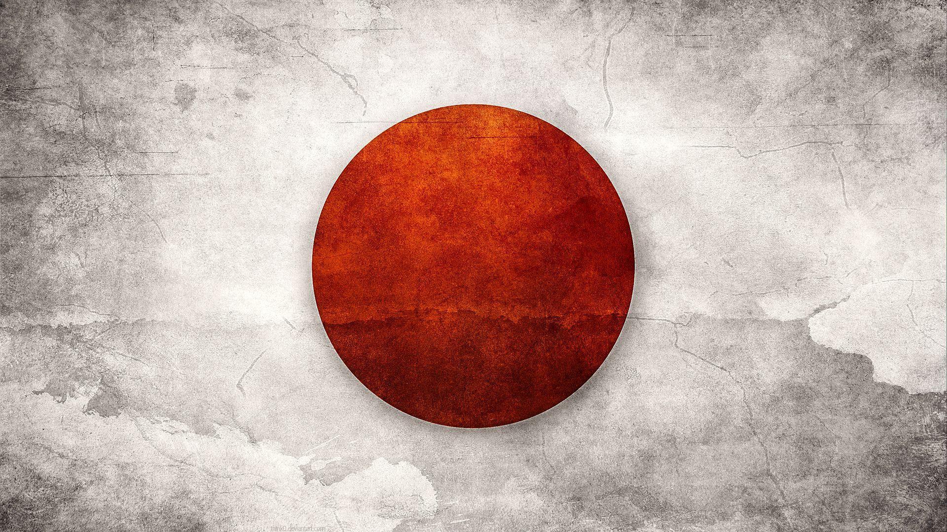 Download Japan Flag Hd Nomer 7