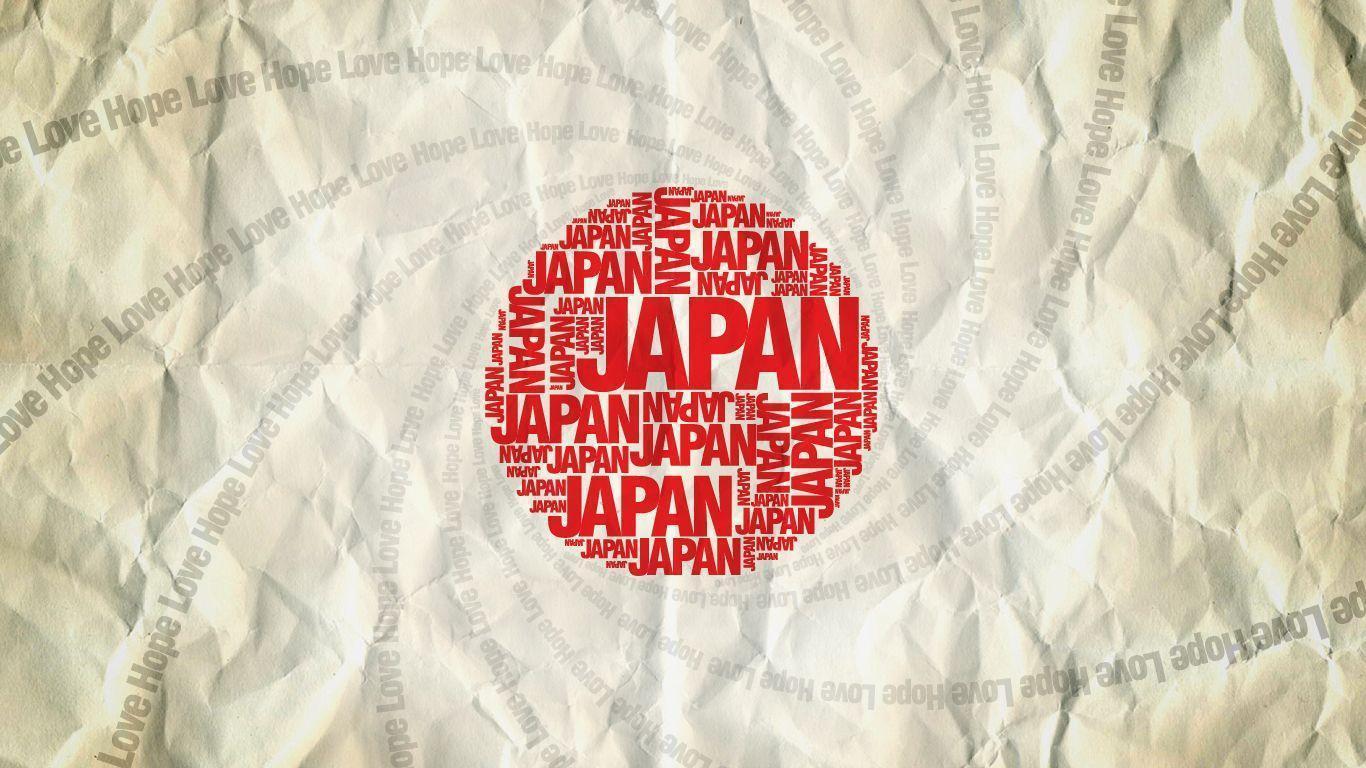 Detail Japan Flag Wallpaper Nomer 42