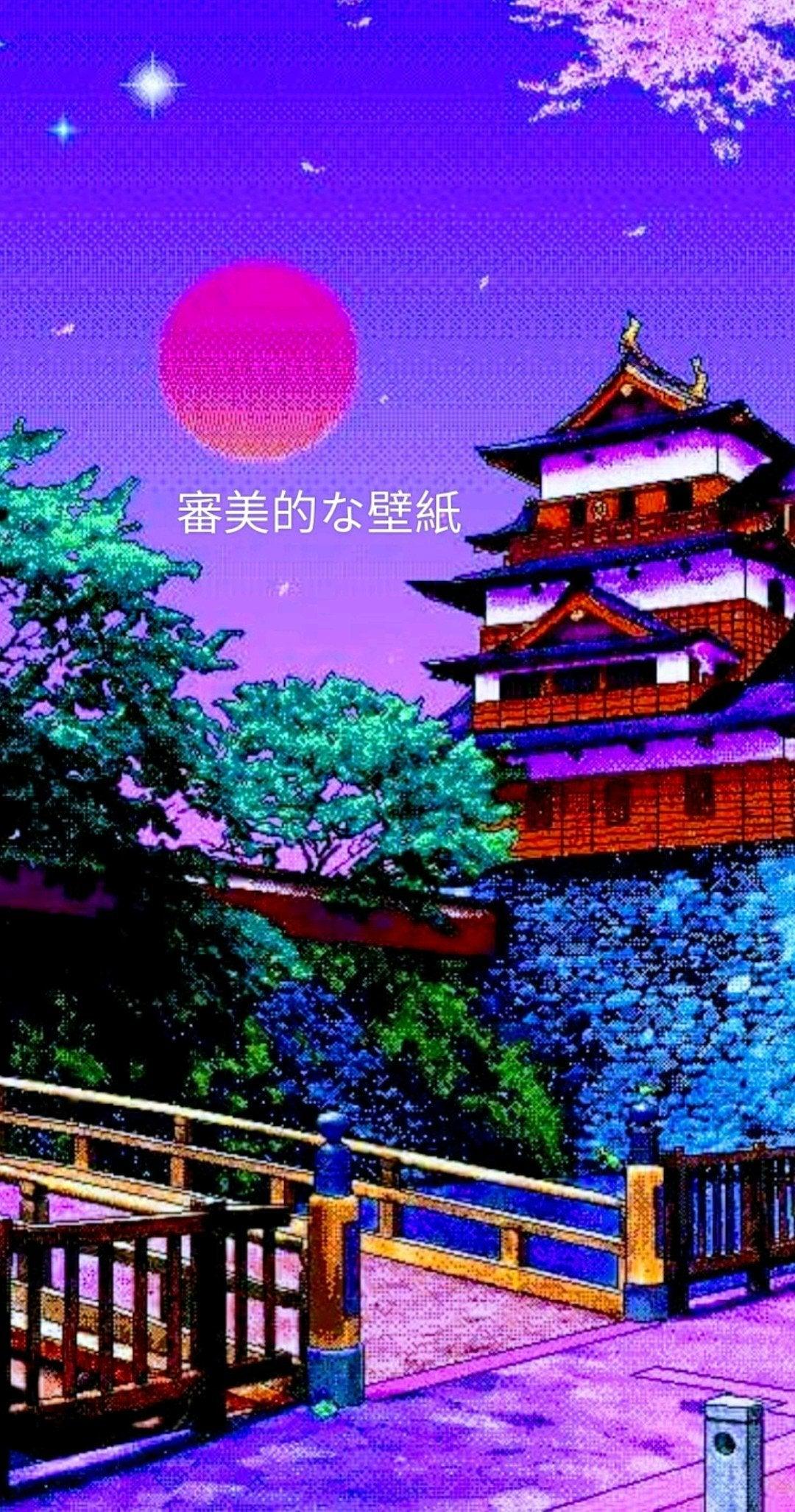 Detail Japan Wallpaper Android Nomer 5