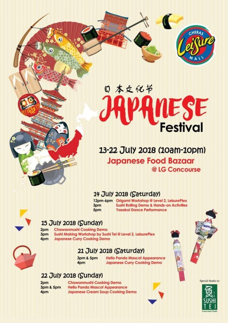 Detail Japanese Festival Poster Nomer 46