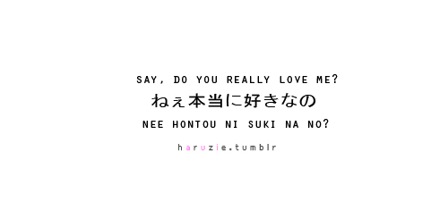 Detail Japanese Love Quotes Nomer 28