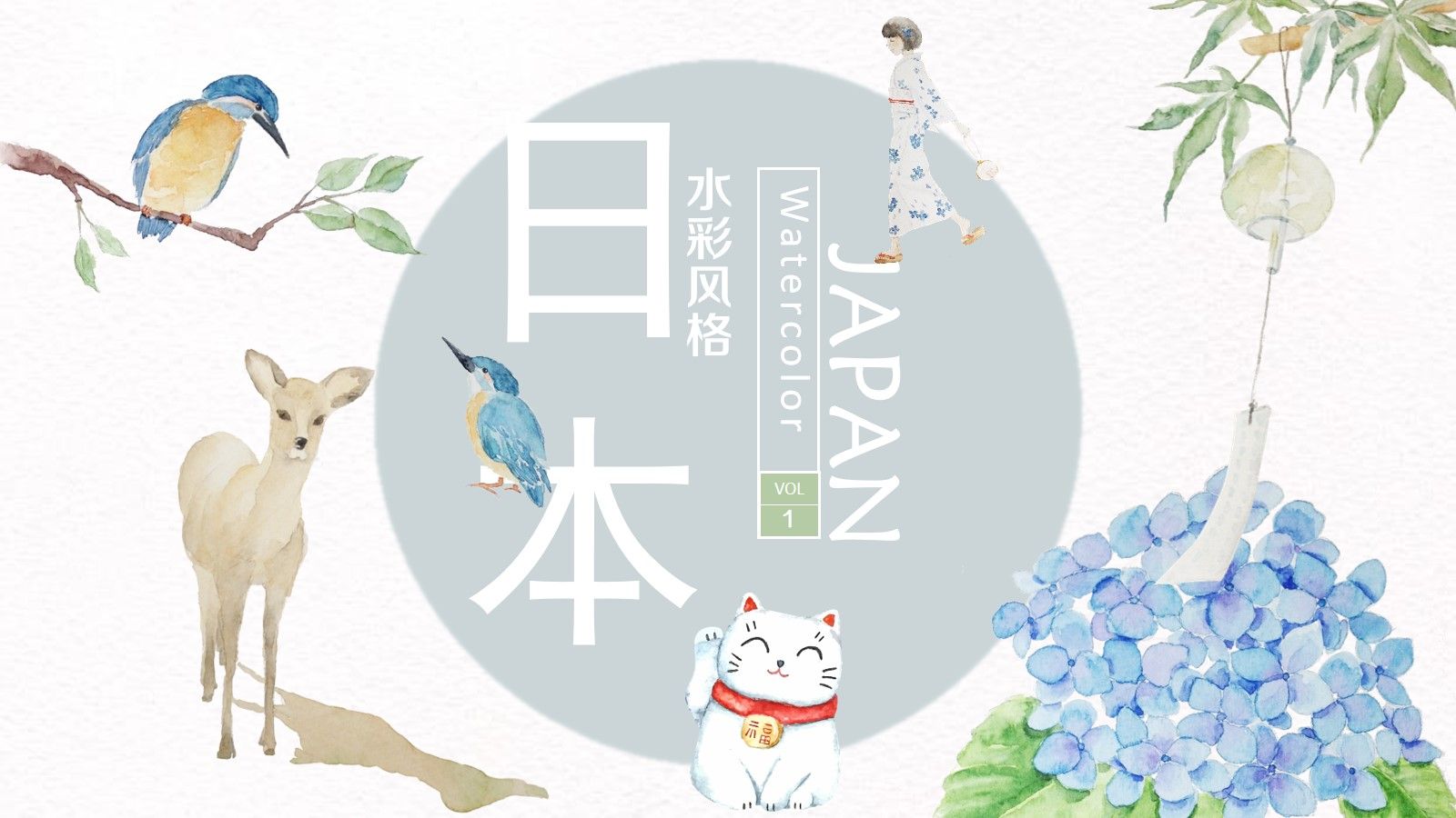 Detail Japanese Powerpoint Template Nomer 13