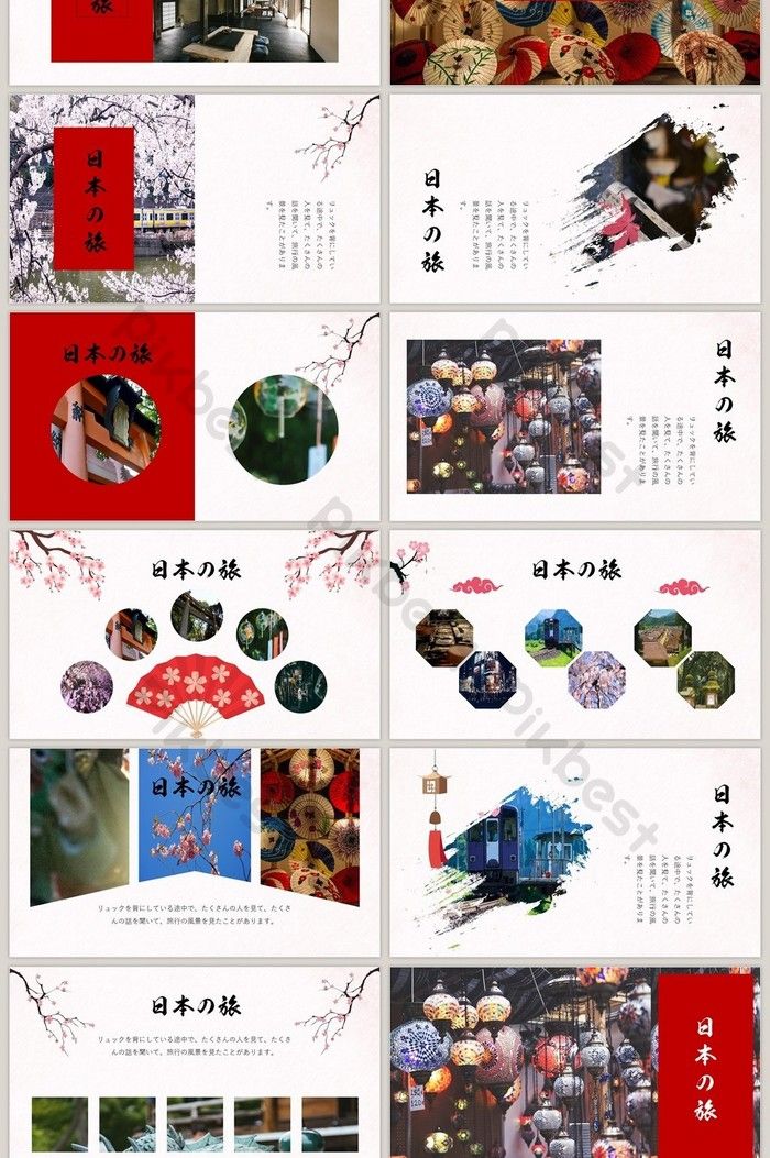 Detail Japanese Ppt Template Free Download Nomer 14