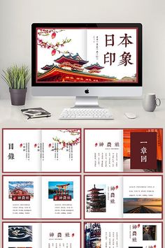 Detail Japanese Ppt Template Free Download Nomer 22