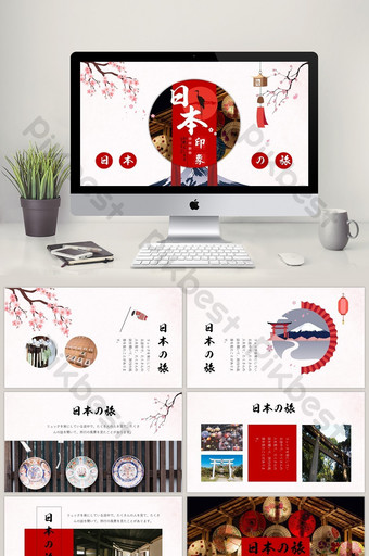 Detail Japanese Ppt Template Free Download Nomer 25