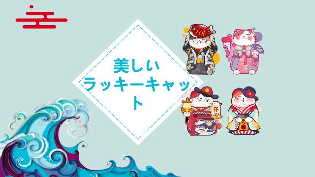 Detail Japanese Ppt Template Free Download Nomer 28