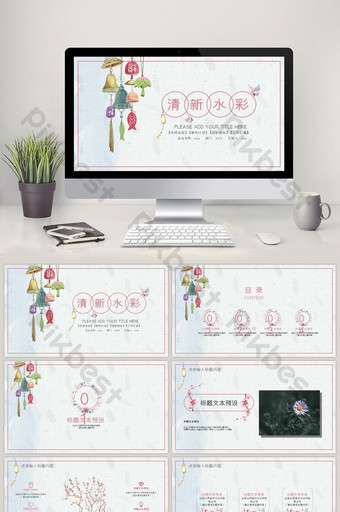 Detail Japanese Ppt Template Free Download Nomer 31