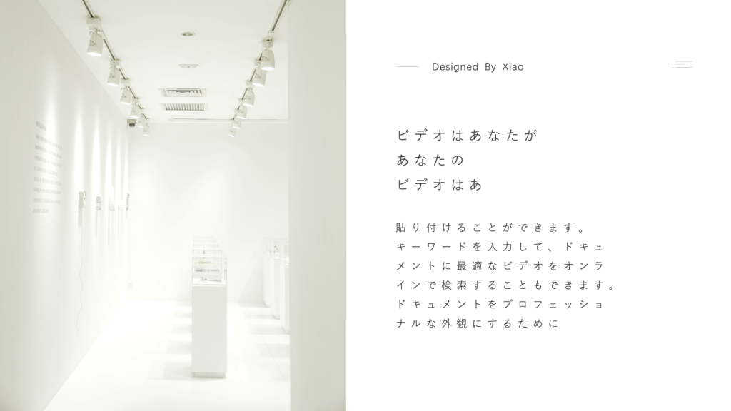 Detail Japanese Ppt Template Free Download Nomer 33