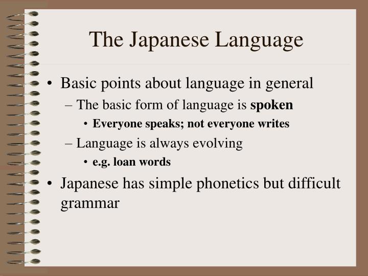 Detail Japanese Ppt Template Free Download Nomer 48