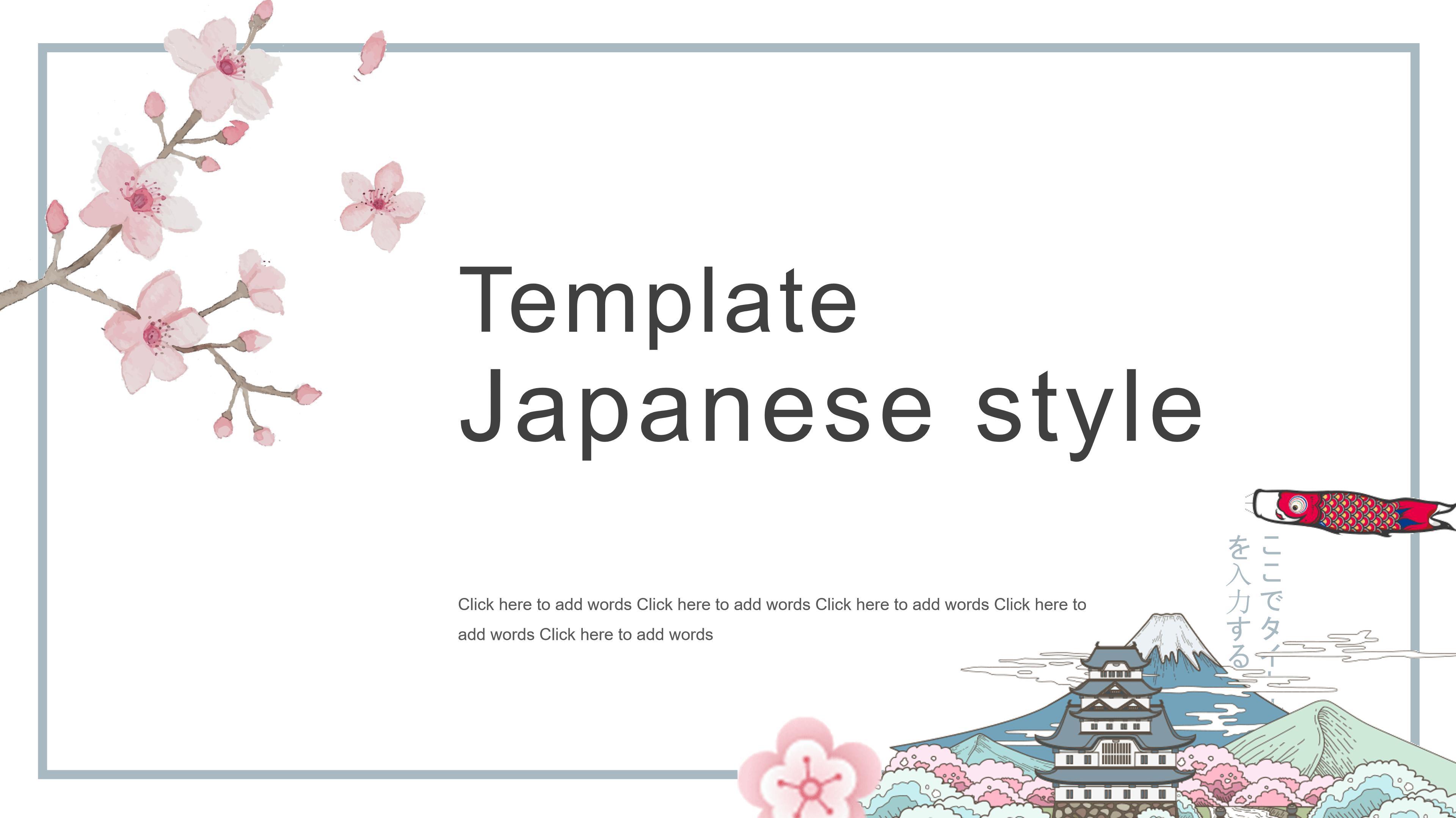 Detail Japanese Ppt Template Free Download Nomer 5