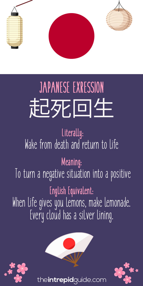 Detail Japanese Quotes About Life Nomer 14