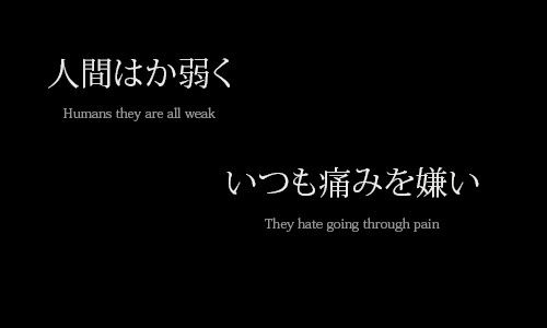 Detail Japanese Quotes About Life Nomer 10