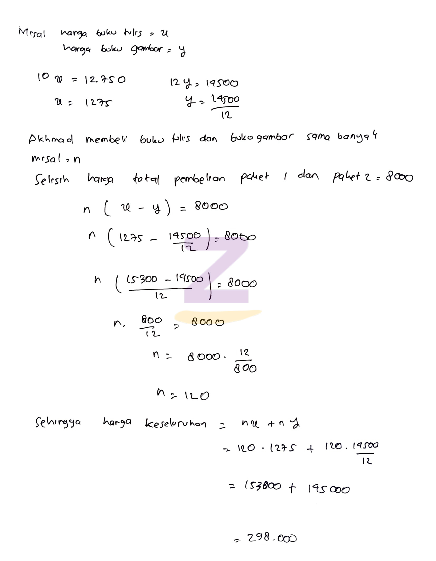 Detail Jenis Buku Tulis Nomer 46