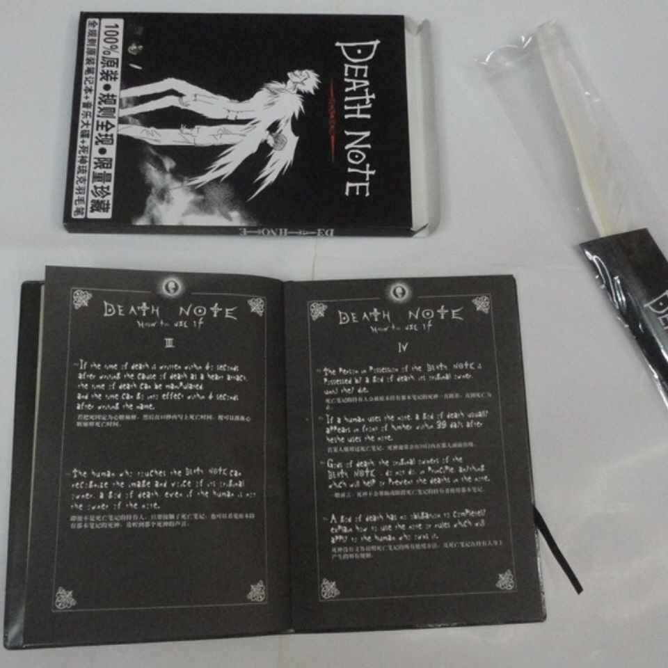 Detail Jual Buku Death Note Nomer 41