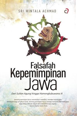 Detail Jual Buku History Of Java Nomer 48