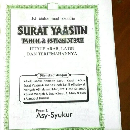 Jual Buku Yasin Tanpa Cover Surabaya - KibrisPDR