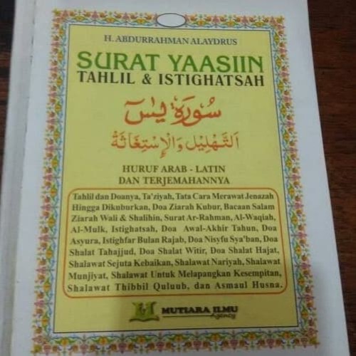 Detail Jual Buku Yasin Tanpa Cover Surabaya Nomer 27