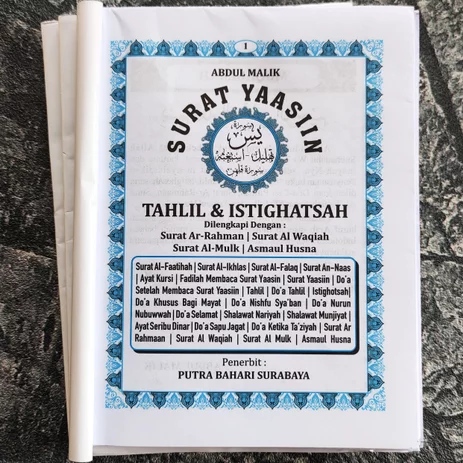 Detail Jual Buku Yasin Tanpa Cover Surabaya Nomer 29