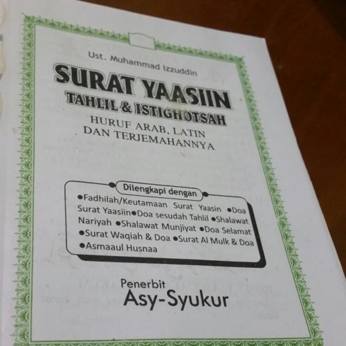 Detail Jual Buku Yasin Tanpa Cover Surabaya Nomer 6