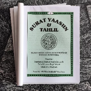 Detail Jual Buku Yasin Tanpa Cover Surabaya Nomer 8