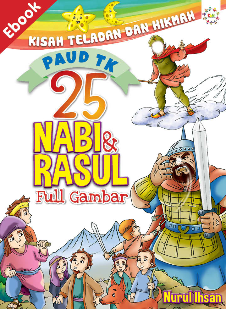 Detail Jumlah Halaman Buku Kisah Kisah 25 Nabi Dan Rasul Nomer 21