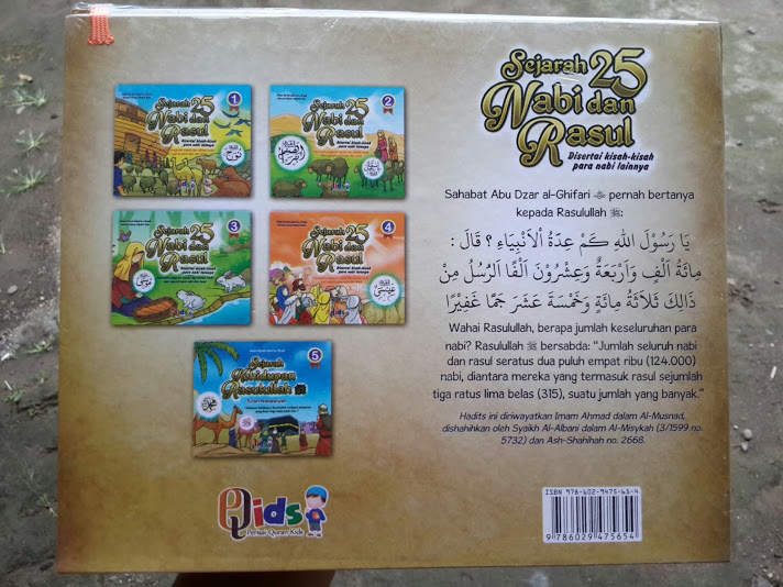 Detail Jumlah Halaman Buku Kisah Kisah 25 Nabi Dan Rasul Nomer 33