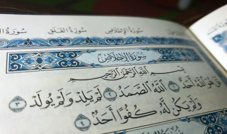 Detail Jumlah Huruf Surat Al Ikhlas Nomer 10