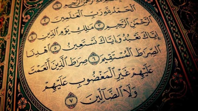 Detail Jumlah Huruf Surat Al Ikhlas Nomer 30