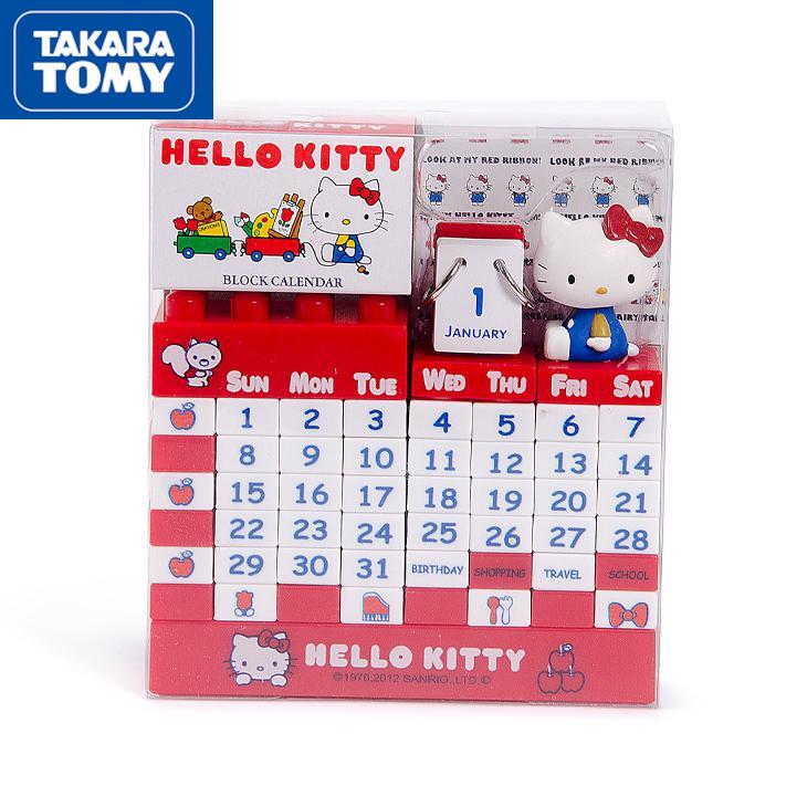 Detail Kalender 2018 Hello Kitty Nomer 13