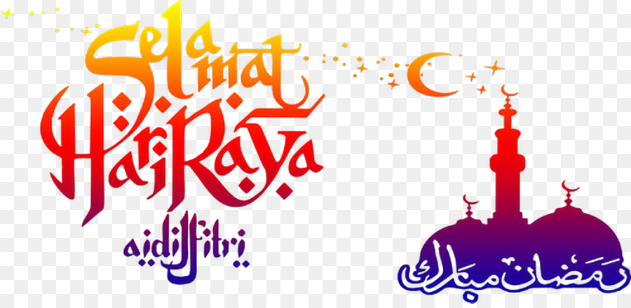 Detail Kaligrafi Ucapan Selamat Hari Raya Idul Fitri Nomer 23
