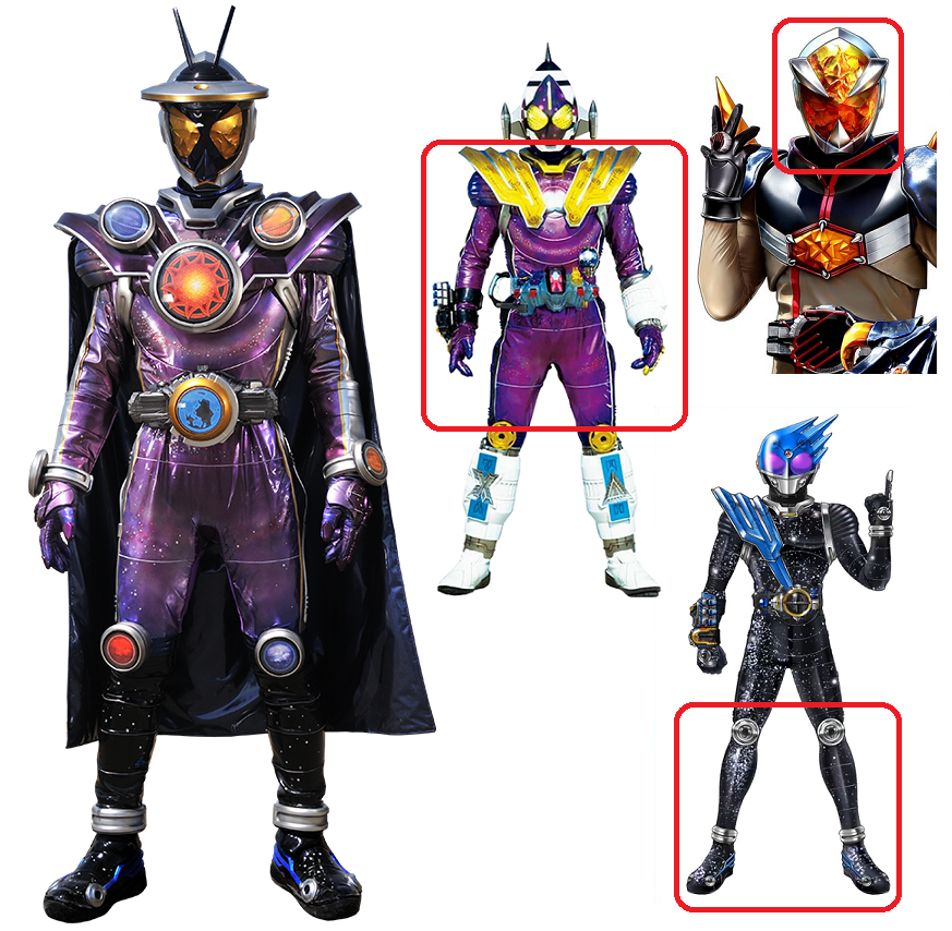 Detail Kamen Rider Template Nomer 23