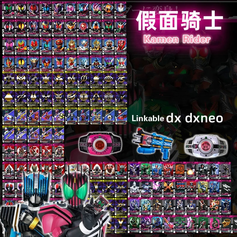 Detail Kamen Rider Template Nomer 52