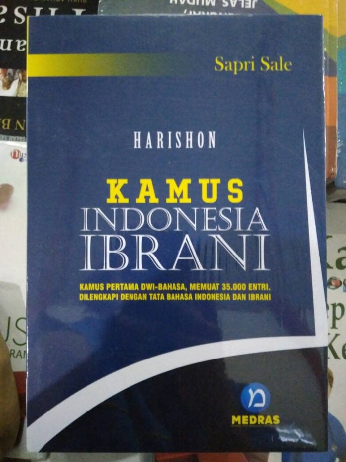 Detail Kamus Bahasa Ibrani Nomer 25