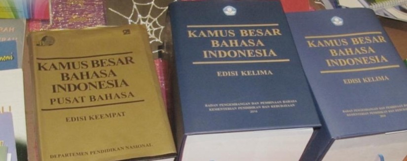 Detail Kamus Bahasa Singapura Nomer 42