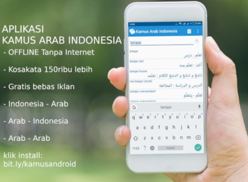 Detail Kamus Terjemahan Bahasa Arab Nomer 38