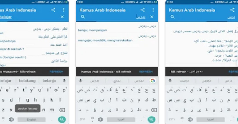 Detail Kamus Terjemahan Bahasa Arab Nomer 46