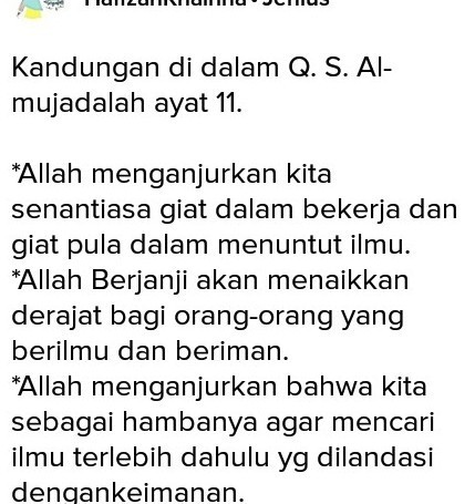 Detail Kandungan Surat Al Mujadalah Ayat 11 Nomer 12