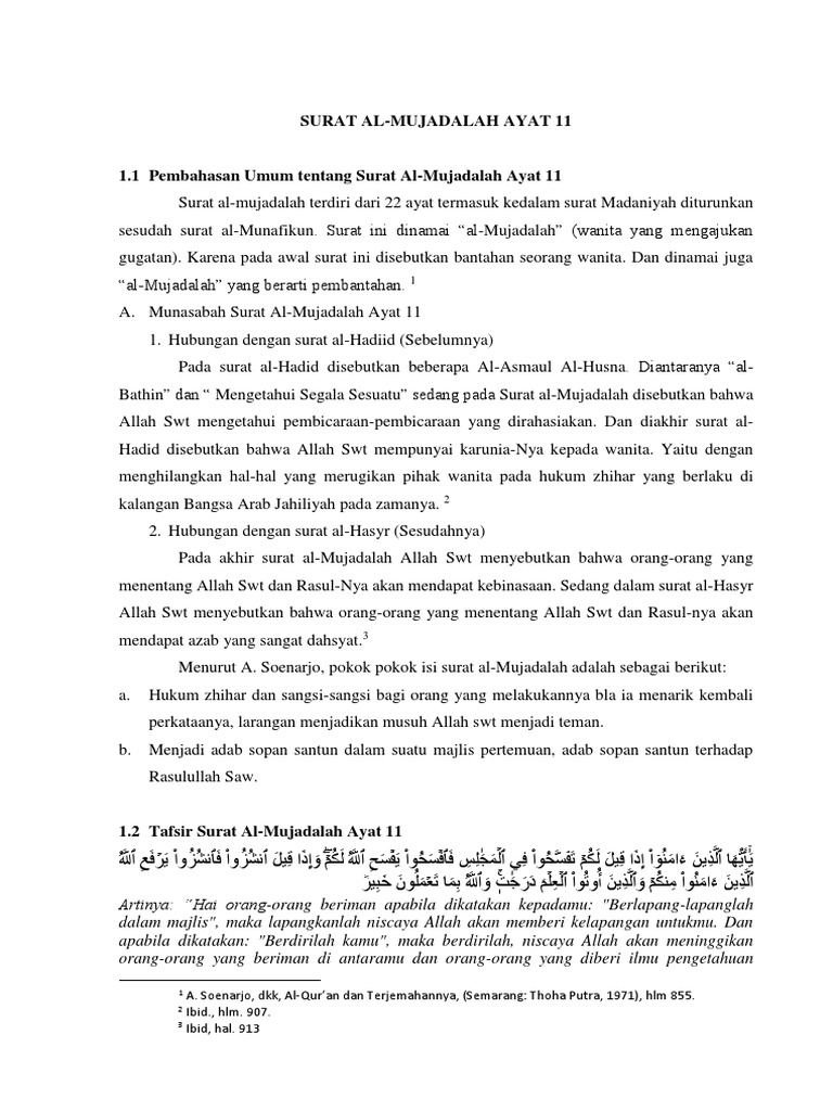 Detail Kandungan Surat Al Mujadalah Ayat 11 Nomer 13