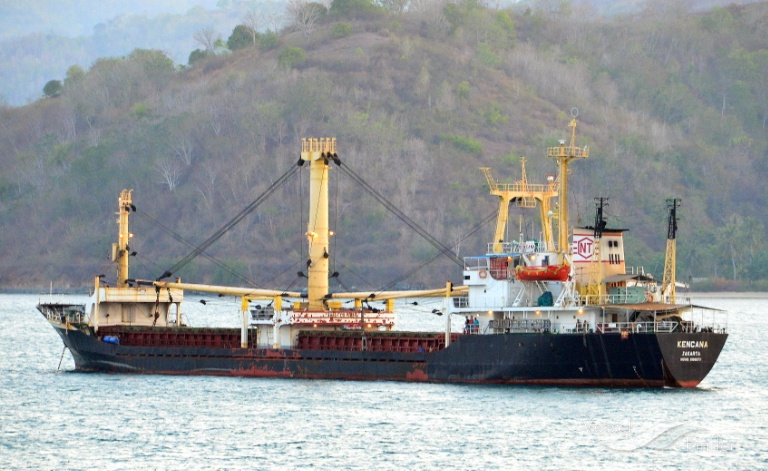 Detail Kapal General Cargo Nomer 3