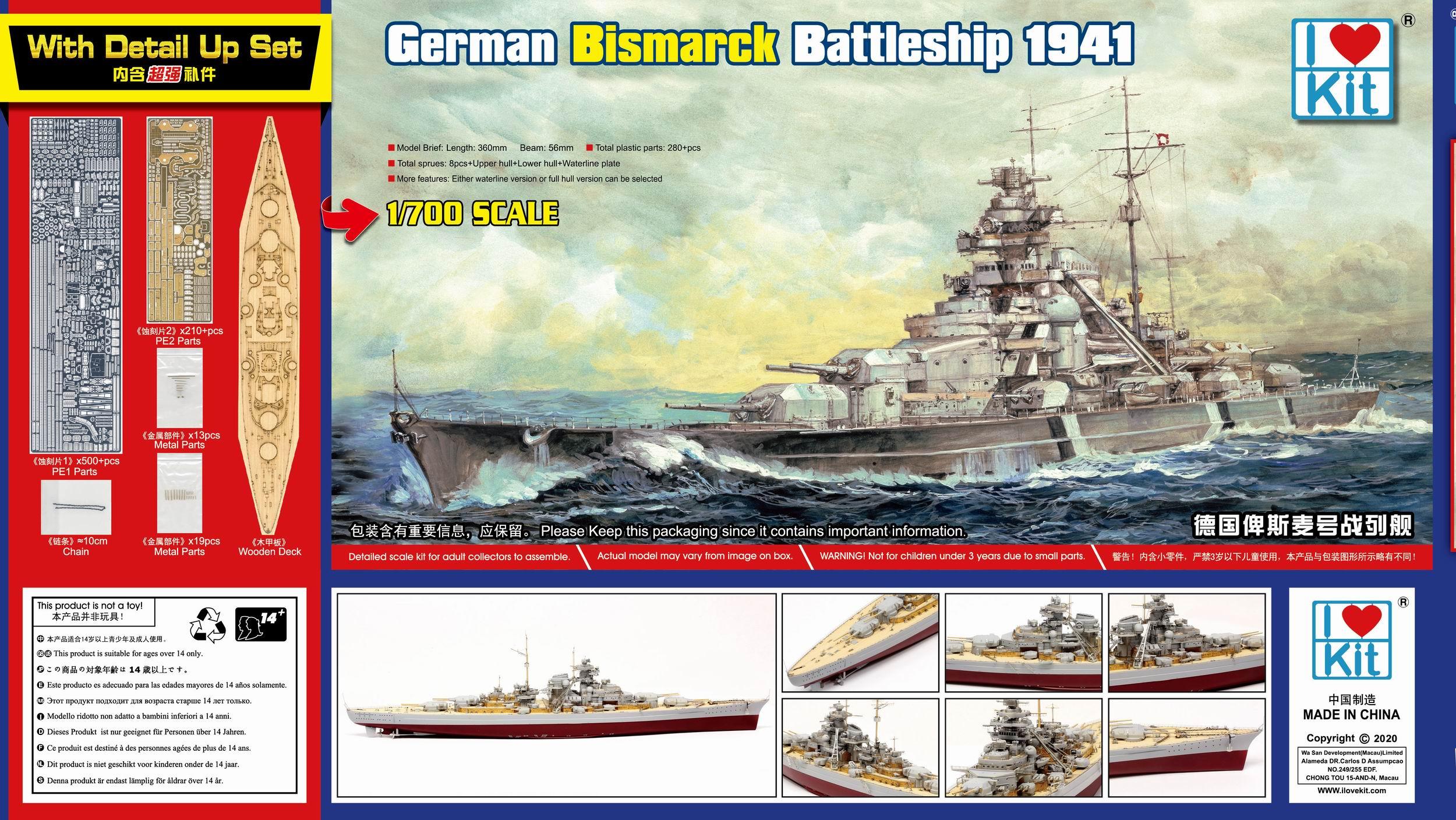 Detail Kapal Tempur Jerman Bismarck Nomer 21