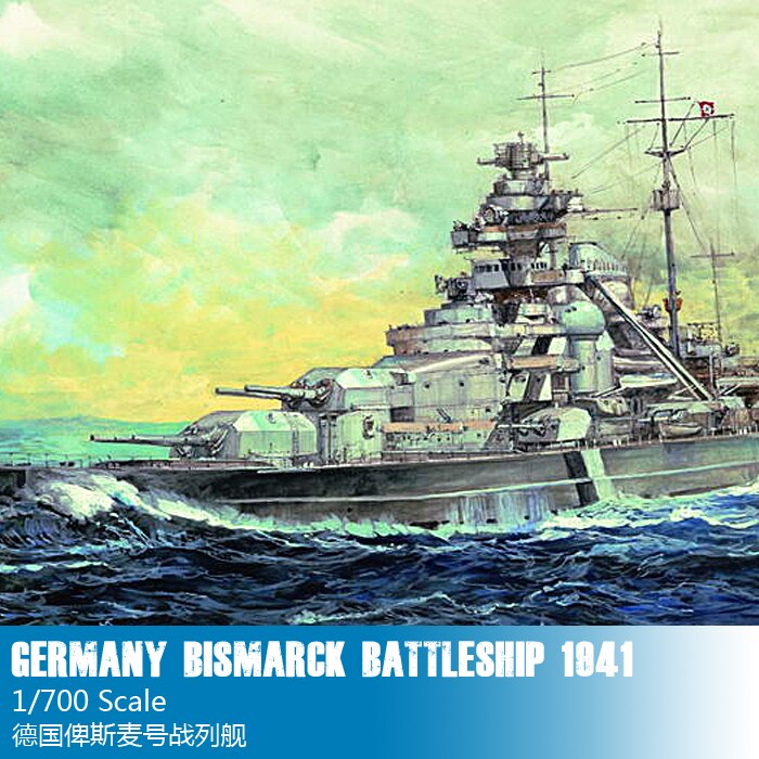 Detail Kapal Tempur Jerman Bismarck Nomer 26