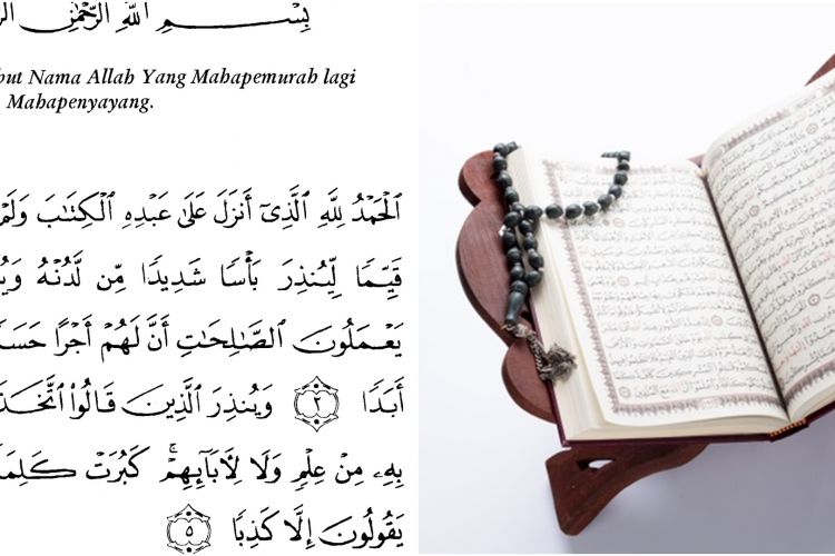 Detail Kapan Sebaiknya Surat Al Kahfi Dibaca Nomer 49