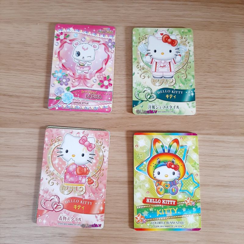 Detail Kartu Hello Kitty Nomer 5