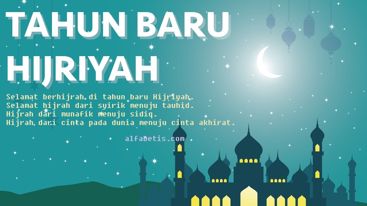 Detail Kartu Ucapan 1 Muharram Nomer 8